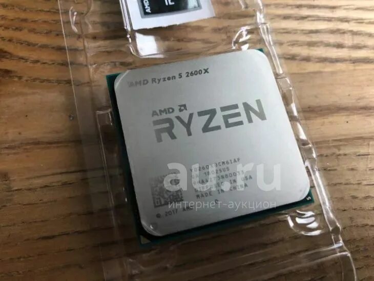 Amd ryzen 5 2600 цена. Процессор AMD Ryzen 5 2600. Процессор AMD Ryzen 5 2600 am4. Процессор AMD Ryzen 5 2600 am4, 6 x 3400 МГЦ, OEM. Процессор AMD Ryzen 5 2600x Box am4 Pinnacle Ridge.