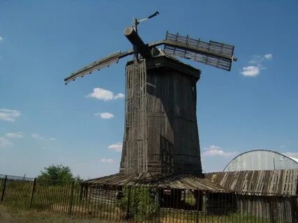 Село мельница