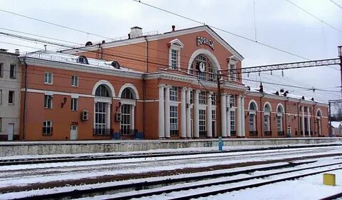 Вокзал брянск орловский телефон справочного