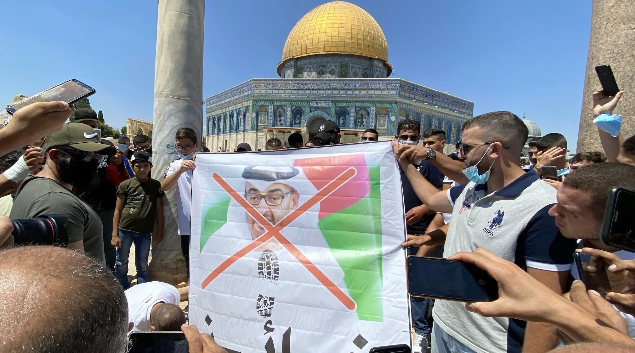 Израиль и оаэ. Палестина оаэ счет. Израиль и оаэ. Палестина оаэ счет. Палестина оаэ счет.