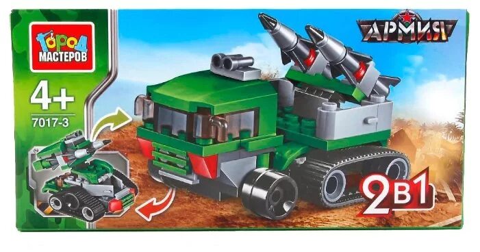 Конструктор город мастеров 3+. Конструктор 3023 "город мастеров. Конструктор город мастеров полиция 3036 полицейский участок. Конструкторы город мастеров 3. Конструкторы город мастеров 3.