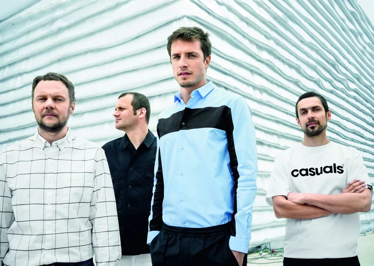 Самое большое просто число. Самое большое простое числ. Спбч группа википедия. Группа сбпч состав. Сбпч альбомы.