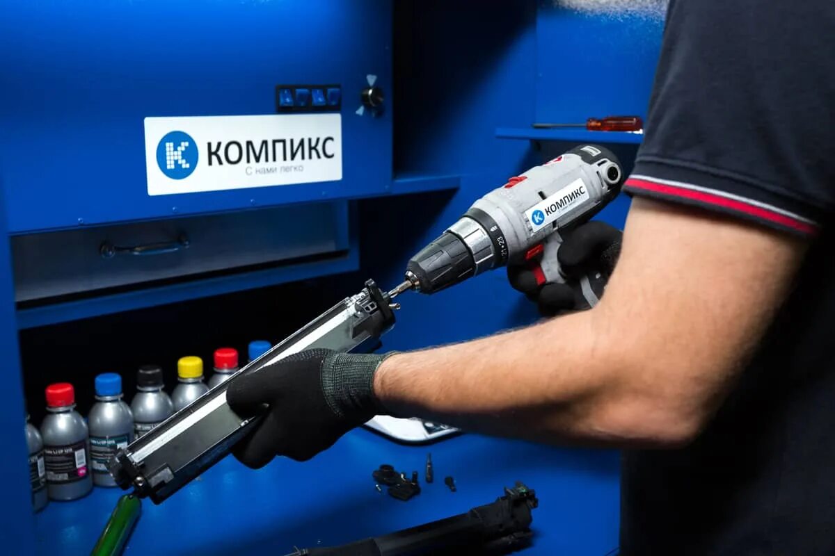 Услуги по заправке картриджей окпд 2. Ремонт оргтехники реклама. Реестр программ. Услуги по заправке картриджей окпд 2. Перечень услуги ремонт оргтехники.