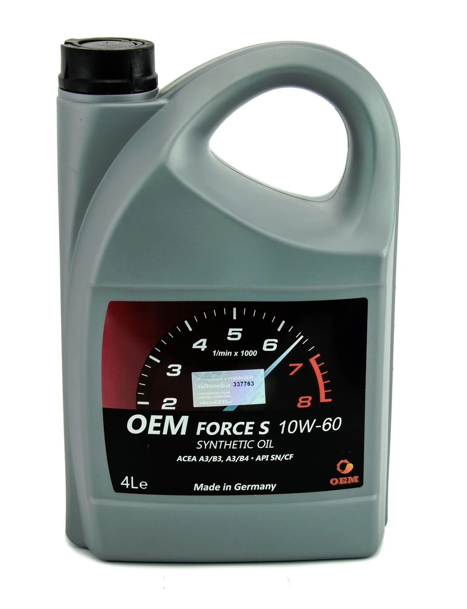 Масло OEM Force 5w30. OEM Force 5w40. Масло OEM Force Expert 5w-30. Масло моторное 10w60 синтетика.