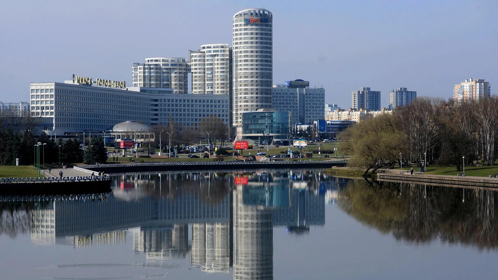 Беларусь минск. Минск новогодняя ночь 2022. Минск город 2023. Куда сходить в минске 2023. Минск красивые виды.