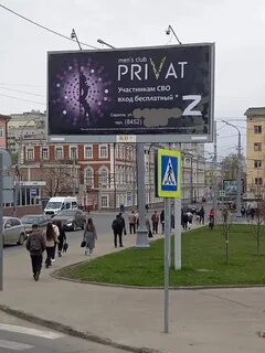Сколько на улице 10