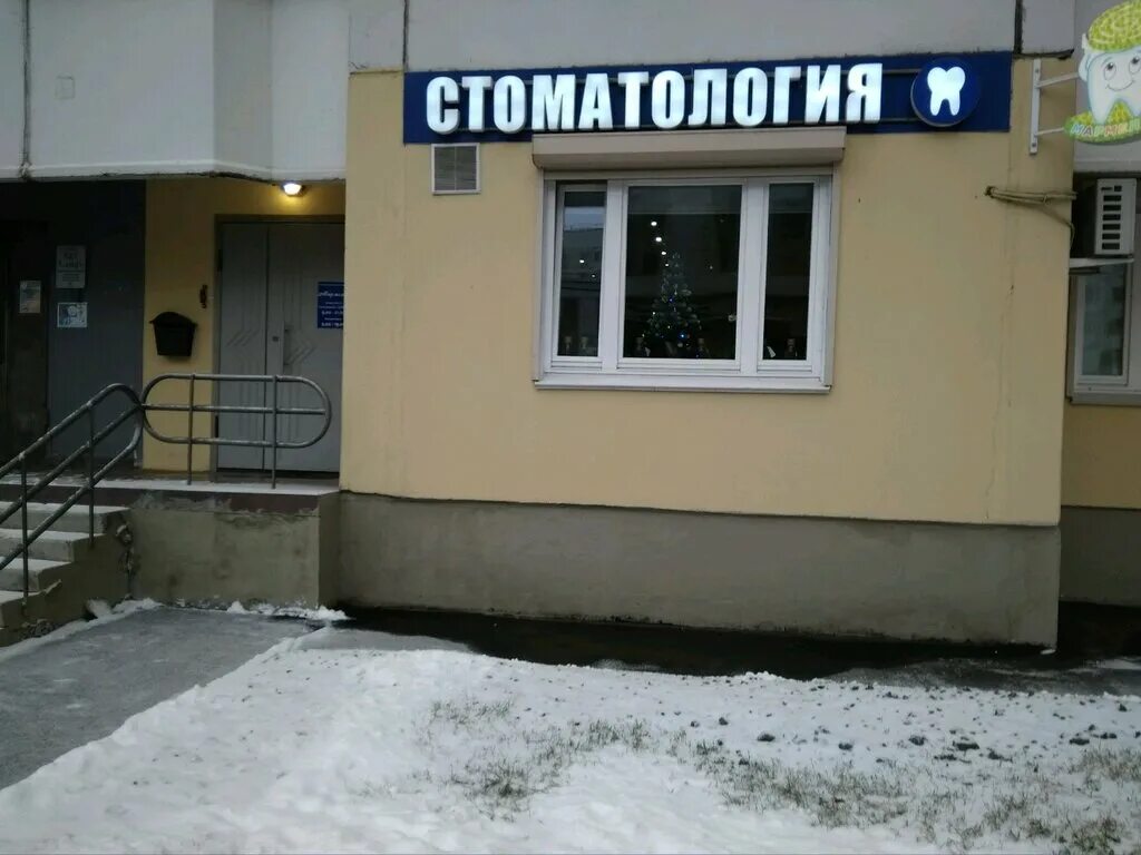 53. Ул. Ул островитянова на карте москвы. Островитянова 7 карте. Ул островитянова на карте москвы.