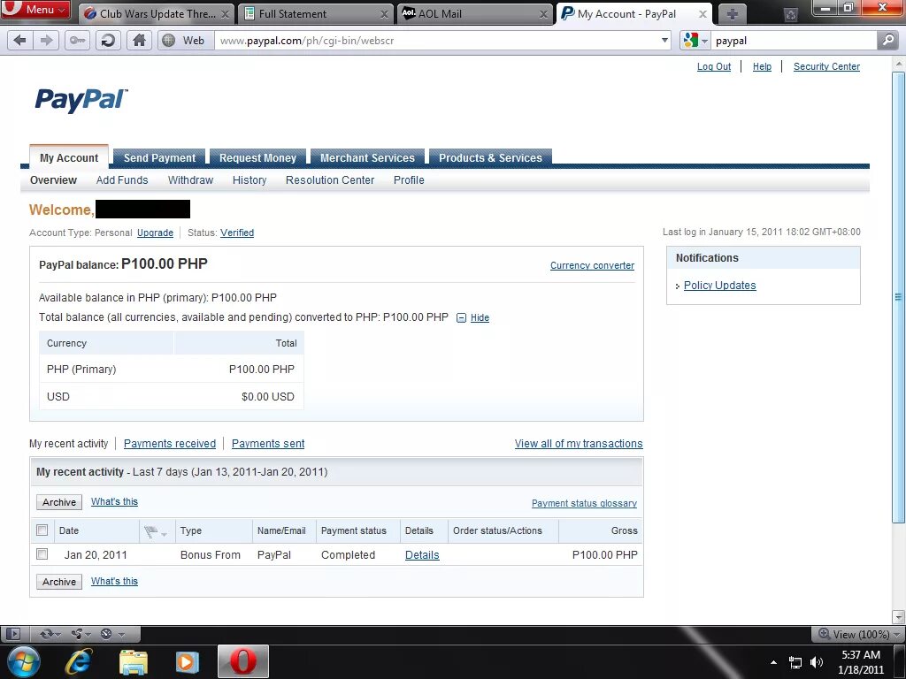 View php p