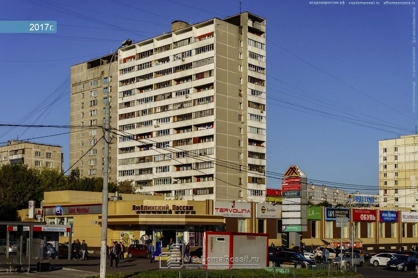 Перекрёсток, супермаркет, Восточно-Кругликовская ул., 42/3с1, Краснодар, Россия 