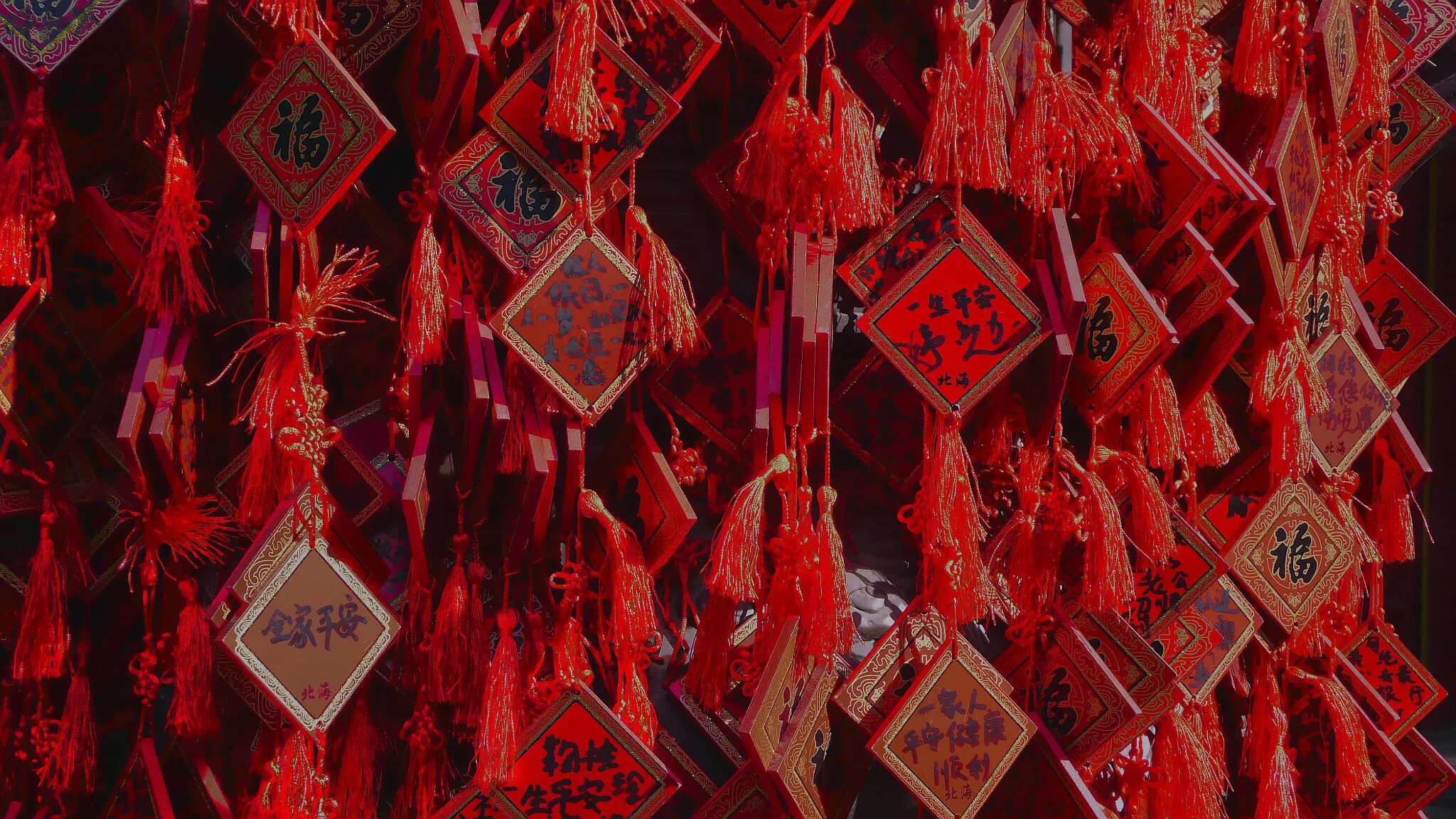 Red cn