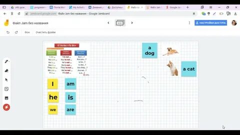 Google jamboard