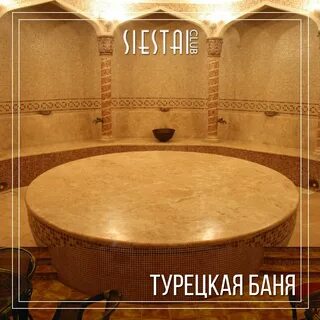 Сауна донецк