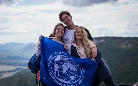 Geographical society