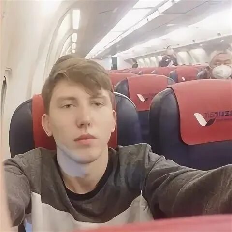 Поеск