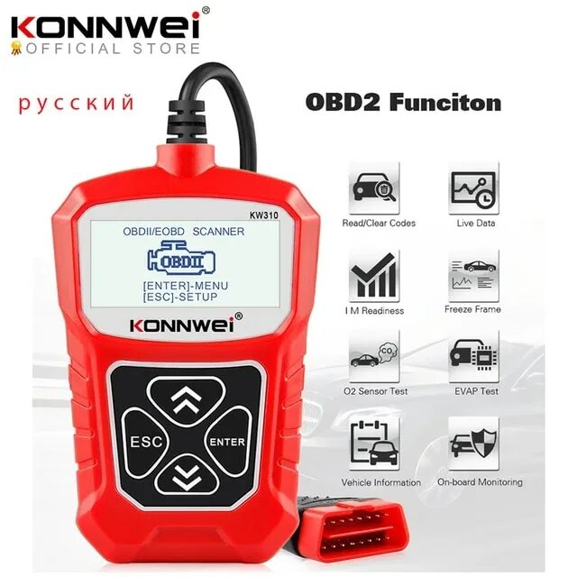 Расшифровка сканер кодов. KONNWEI kw310 obd2. Сканер kw310. KW 310 диагностический сканер расшифровка. KONNWEI 310 разъем.