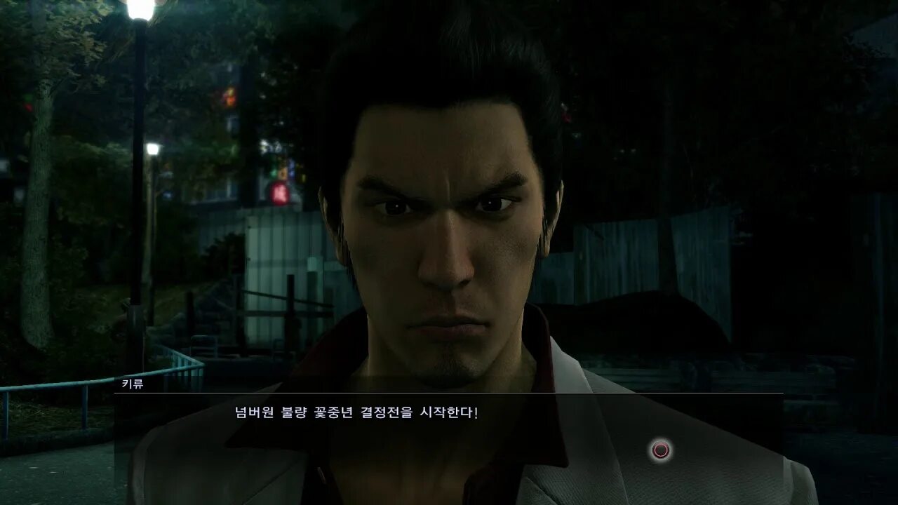 Yakuza kiwami substories. Kiryu Battle stance. Yakuza Kiwami Kashiwagi. Kiryu what am i doing with my Life. Yakuza 0 i m the Bad guy.