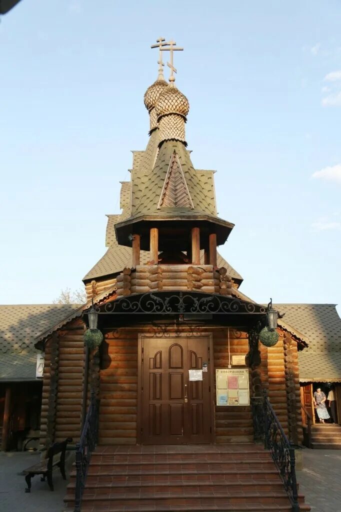 Храм преображения господня (сочи). Храм преображения господня волгоград. Преображенская. Храм преображения господня (на спартановке). Волгоградская церковь спаса.