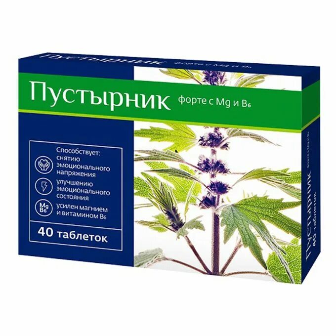 Текст испарился при высокой температуре.