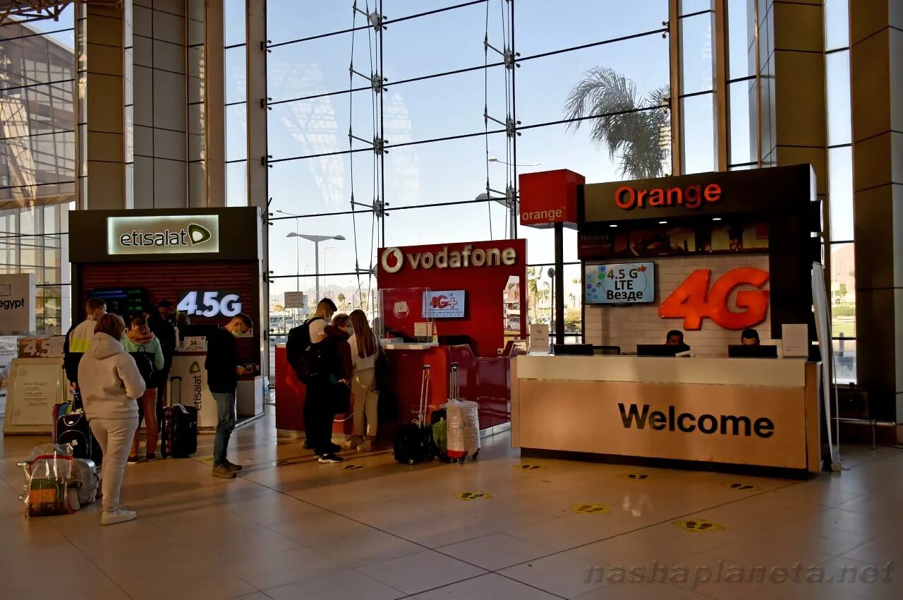 Сайт аэропорта шарм. Аэропорт Шарм-Эль-Шейх. Схема аэропорта Шарм-Эль Шейхе прилет. Оплата дополнительного багажа в аэропорту Шарм-Эль-Шейх.