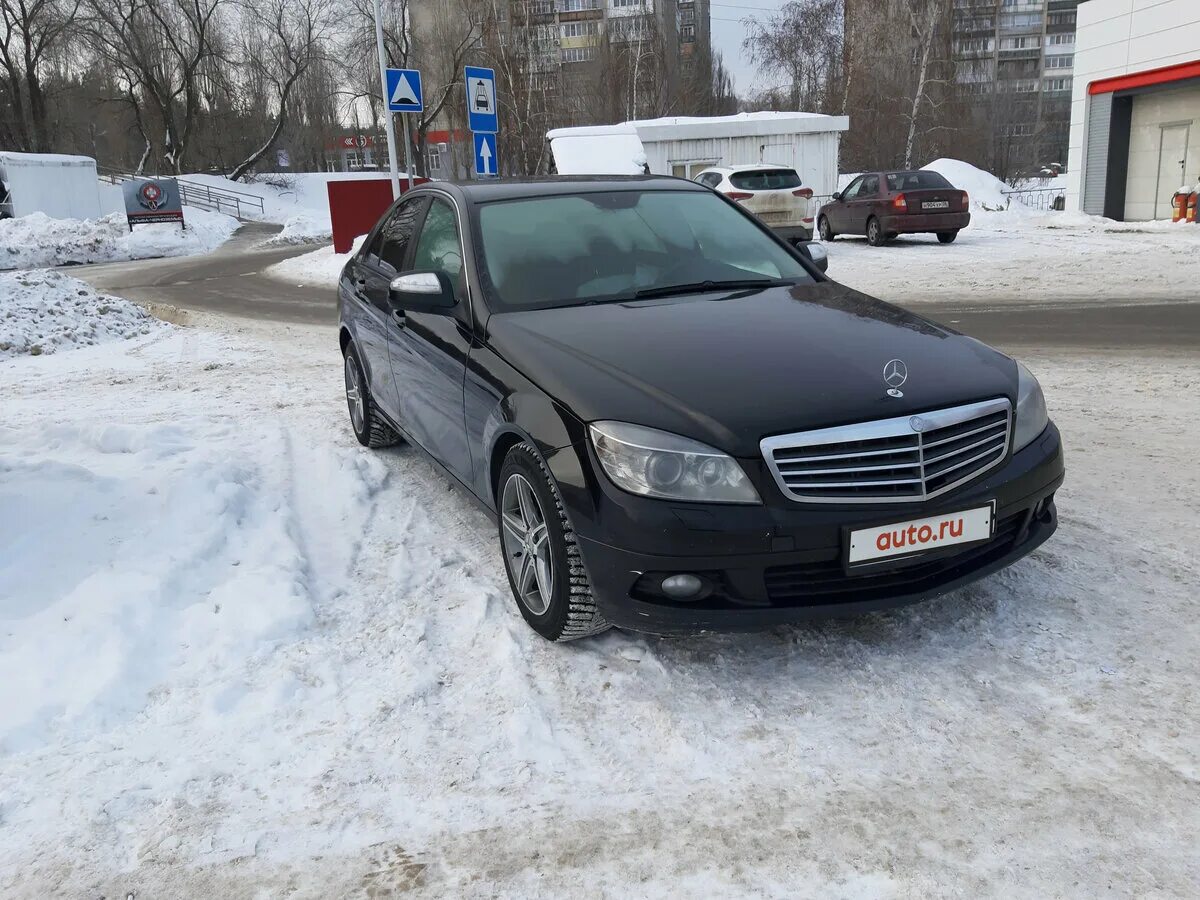 Авито воронеж москва. Авито воронеж москва. Авито воронеж москва. Авито воронеж москва. Авито воронеж москва.