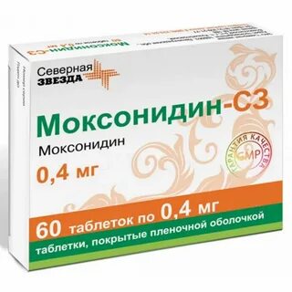 Моксонидин 0 4 60
