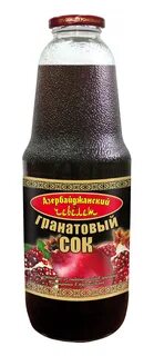 Какой гранатовый сок лучше покупать