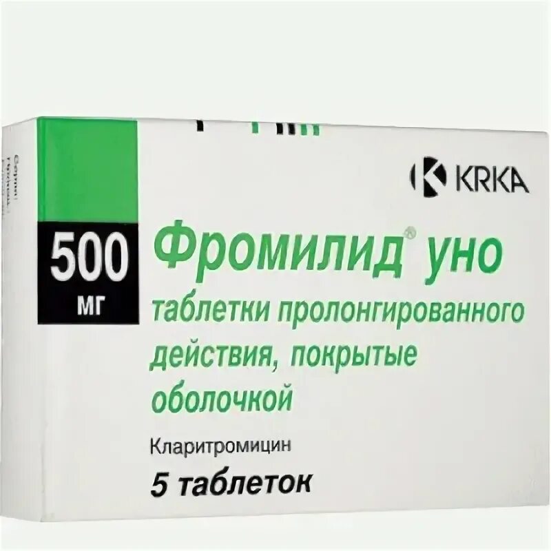 Фромилид таблетки цены. Антибиотик Фромилид уно 500. Фромилид кларитромицин 500 мг. Фромилид 500мг. №14 таб. П/П/О /Krka/. Фромилид уно таблетки, покрытые пленочной оболочкой.