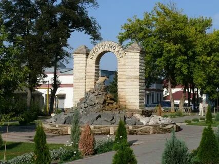 Горячий ключ микрорайон курортная зона