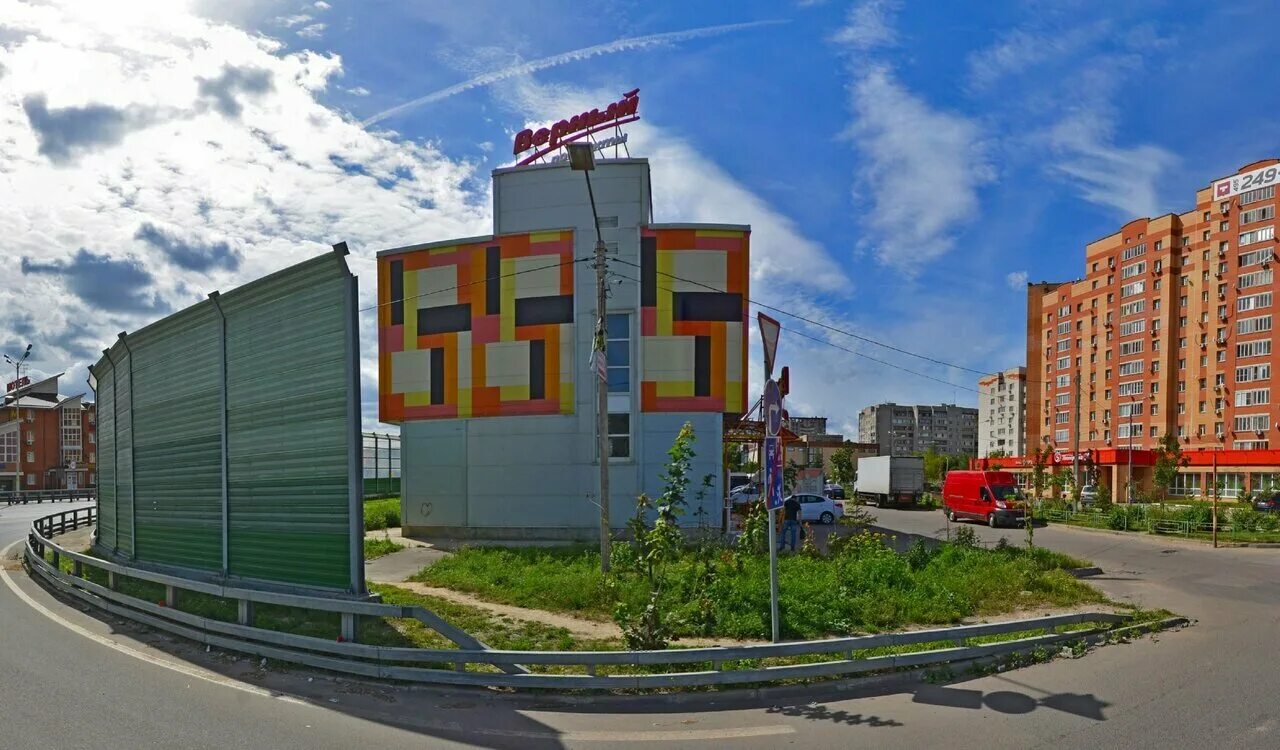 мисайлово первомайская 158а. московская область, лесной городок, энергетиков ул. магазин верный в балашихе. верный лесной. магазин верный южно.