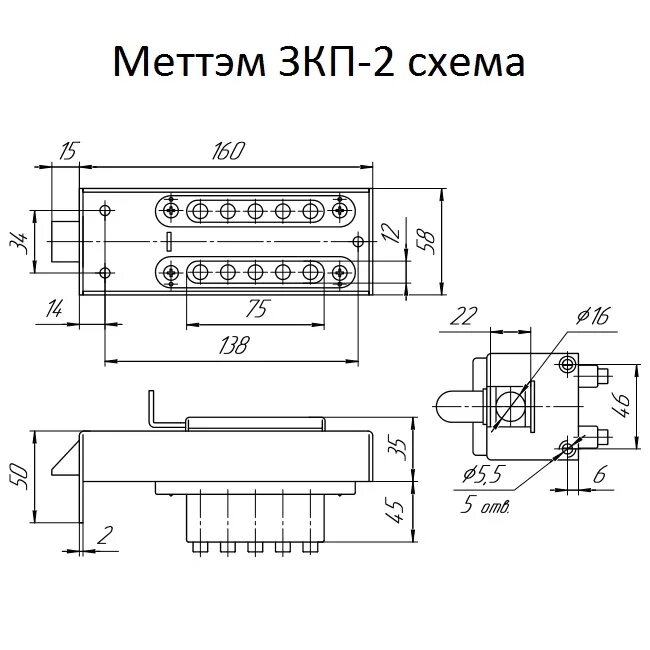 Замок кодовый кнопочный керберос 150. Как поменять кодовый замок на двери. Замок навесной заводской код ц1р50к. Домофон кодовый механический старые. Меттэм зкп-2 (40мм) замок кодовый/10.