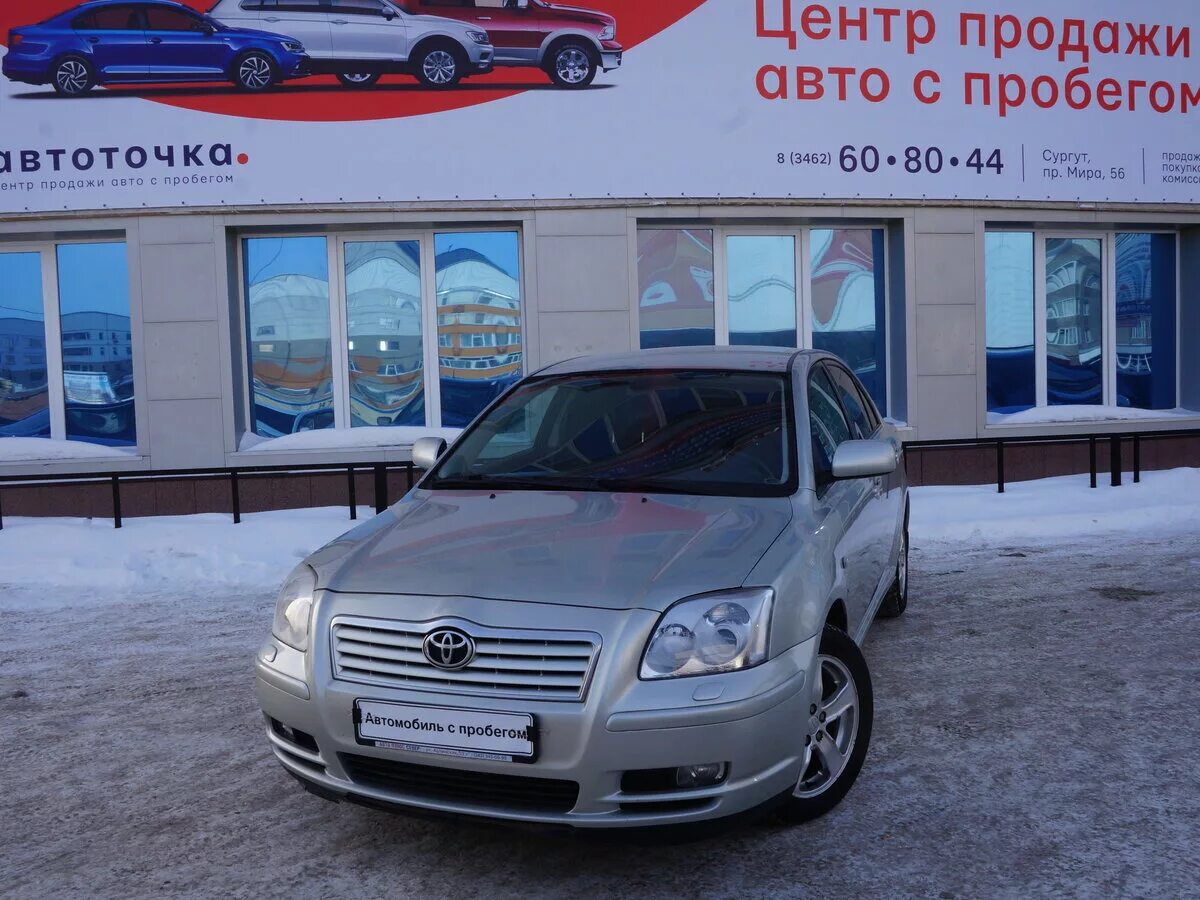 Suzuki sx4 габариты. Авто сургут. Дром сургут авто с пробегом свежие. Дром ру сургут. Хендай 2022.