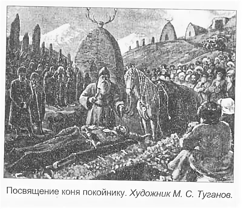 посвящение конем. княжеский постриг александра невского. дети казаков на лошади. махарбек сафарович туганов нарты. традиция казаков посажение на коня.