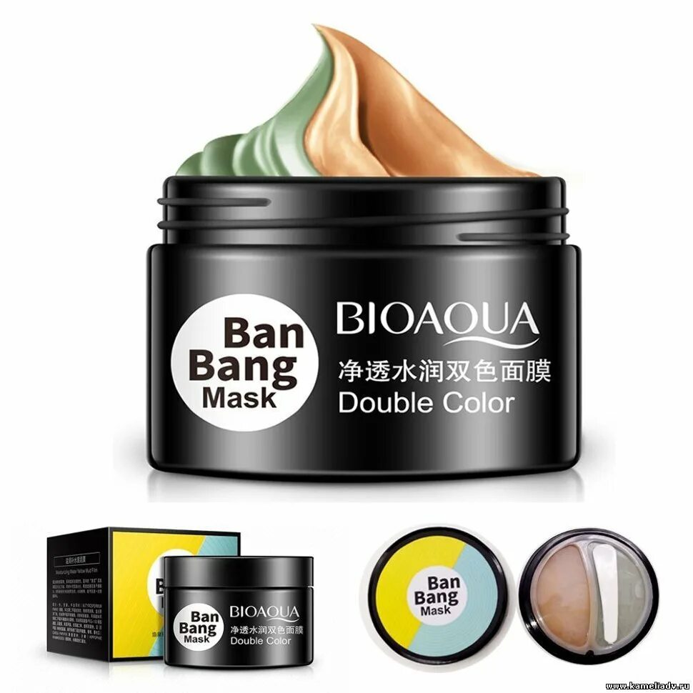 Маска для лица биоаква. Bioaqua косметика маска. Маска для лица bioaqua activated carbon 140 g. 2775), 50 ml. Bioaqua увлажняющий крем с экстрактом черники wonder (арт.