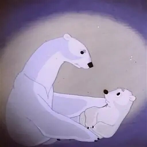 Песни мамы умки. Умка и мама Медведица. 1969 Колыбельная медведицы.