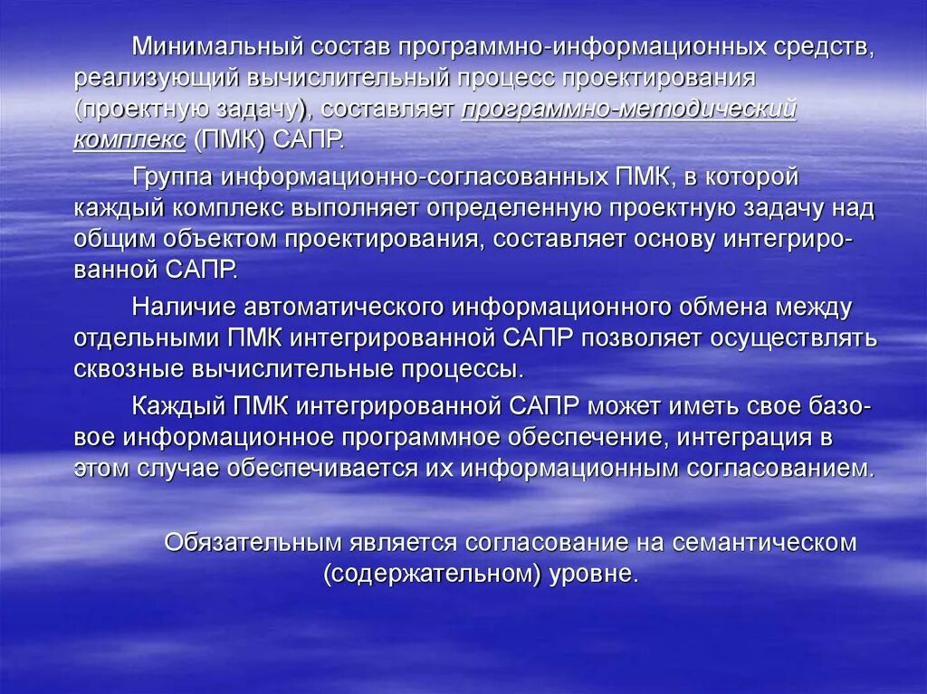 Подлежит рассмотрению