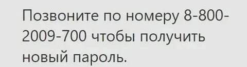 Енисейский объединенный ачинск