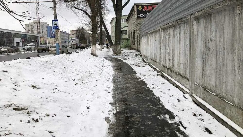 Когда потеплеет в брянске. Гололедица. в брянске ожидается снег. гололед и гололедица. в брянске ожидается снег ночью.