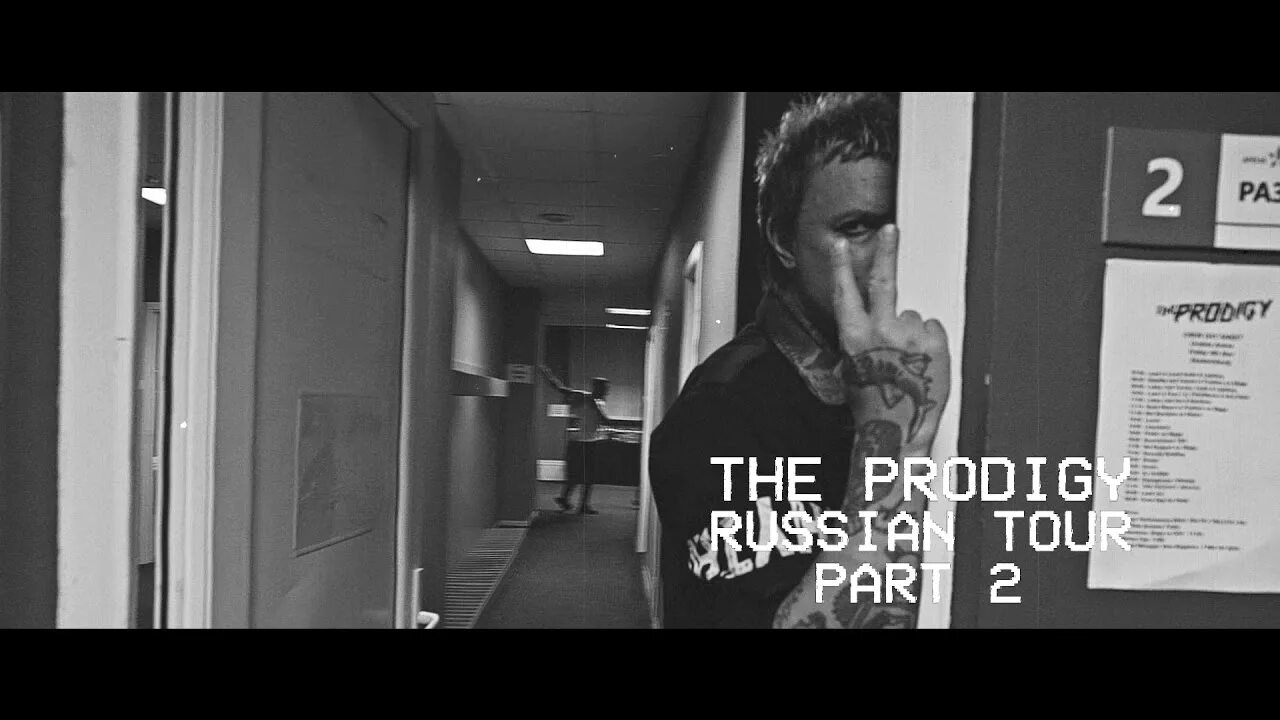 The Prodigy their Law Live. The Prodigy in Russia. The Prodigy Live in Russia. Their Law. Their песня