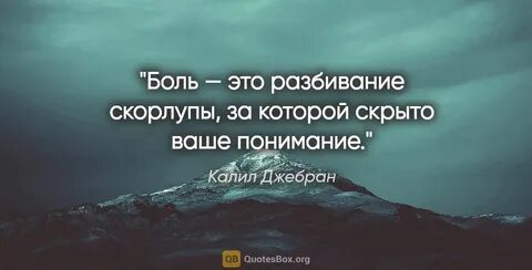 Почти невероятное