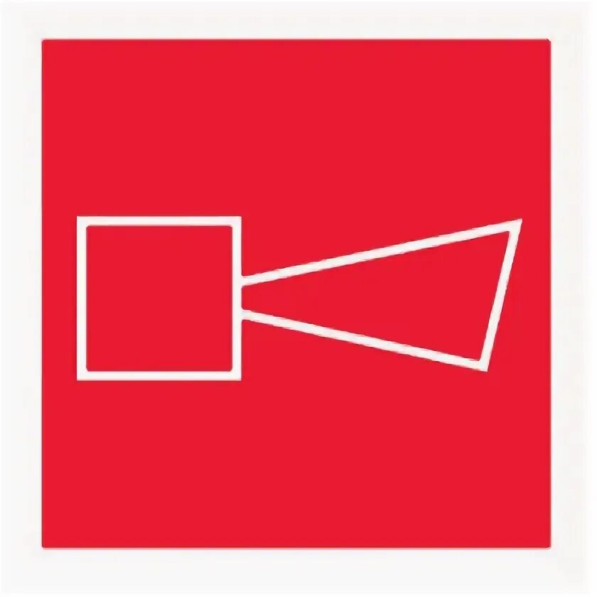 Обозначение звукового оповещателя на схеме Презентация по ОБЖ "Знаки пожарной безопасности"