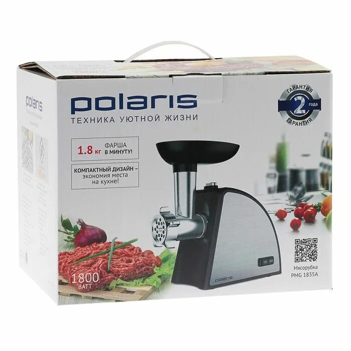 Мясорубка mystery mgm-2000. Power 3000w. Scarlett 1900w мясорубка. Мясорубка scarlett sc-mg45s61. Мясорубка филипс вива коллекцион.