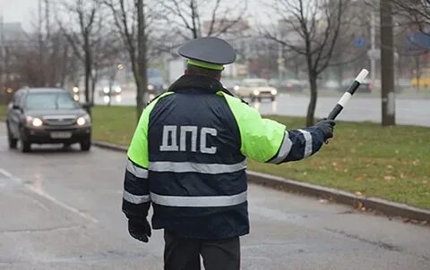 Гаи г минска сайт