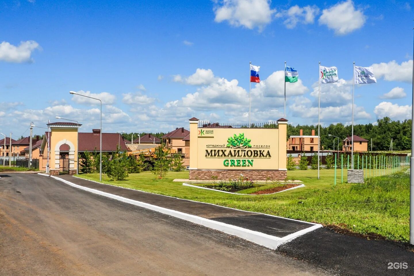 михайловка грин коттеджный поселок. михайловка улица сливовая. жк михайловка грин уфа. метроград киров. михайловка грин озеро.