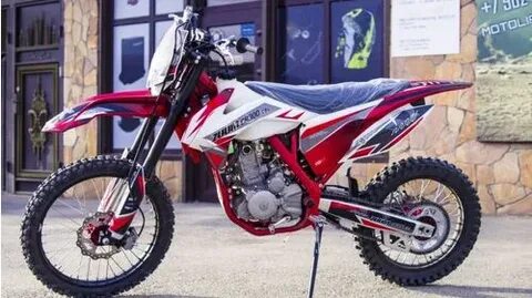 Зумав 250