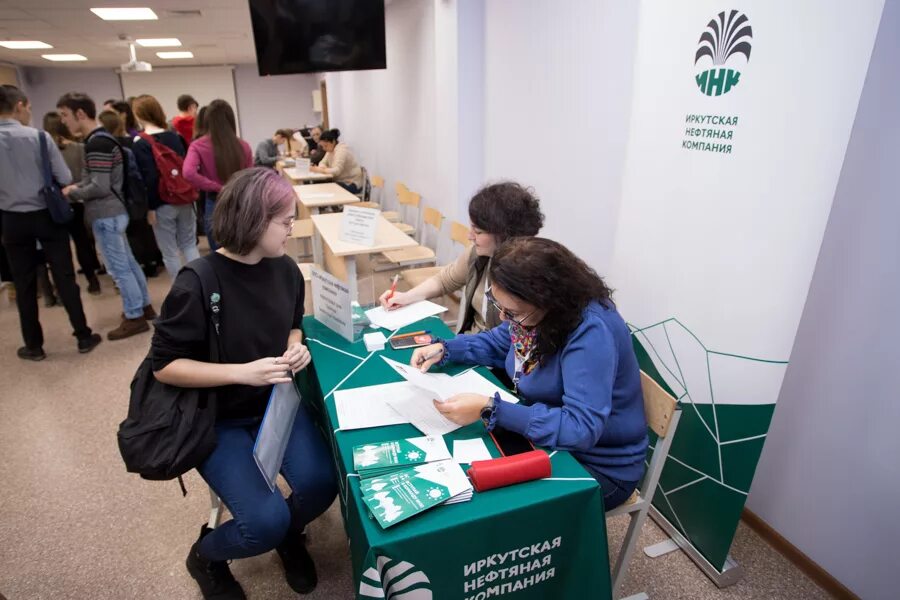 28 вакансии. 28 вакансии. 28 вакансии. Ярмарка вакансий. 28 вакансии.