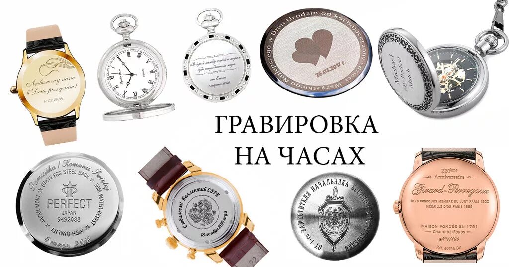 визитка граверной мастерской. El гравировка буквы. студия гравировки. гравировка ярославль. студия гравировки.