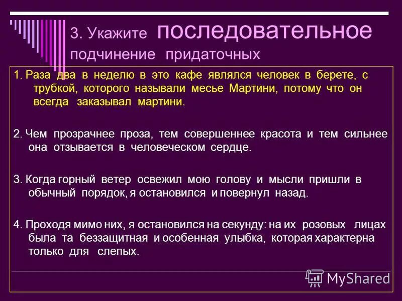 зарисовать днем цветок сторожил ветер а ночью росу рисунок. когда ночная роса и горный ветер освежили. когда ночная роса и горный ветер освежили. когда ночная роса и горный ветер освежили. я как безумный выскочил.