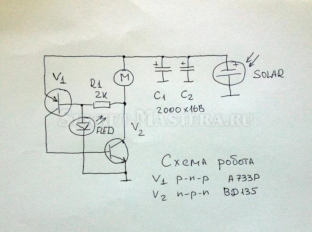 Схема садового фонарика с солнечной батареей и аккумулятором. Схема садового фонаря. Схема светильника на солнечной батарее. Схема огородного светодиодного светильника на солнечной батарее. Схема садового фонарика с солнечной батареей и аккумулятором.