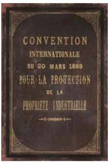 Парижская конвенция. Парижская конвенция 1883 года. Парижская конвенция по охране промышленной собственности от 20.03.1883г. Парижская конвенция 1919. Конвенция 1967
