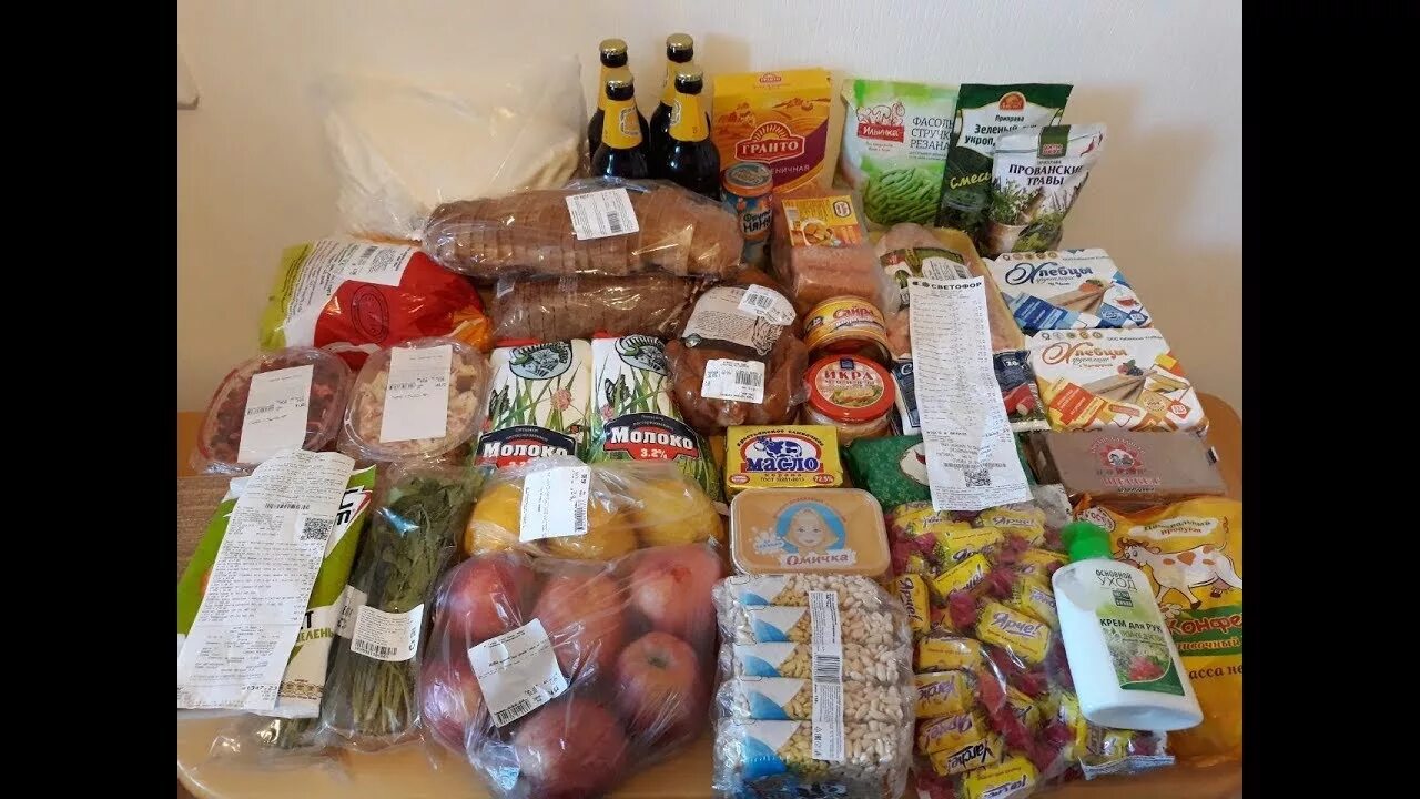 Закуп продуктов. Продукты питания рубцовск. Продукты питания рубцовск. Продукты питания рубцовск. Покупки продуктов на неделю.